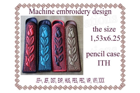 Pencil Case Embroidery Design Review for Small Business Merch